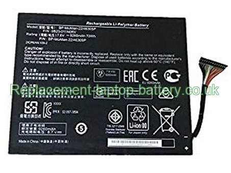 7.6V GETAC BP-McAllan-22/4630SP Battery 70WH