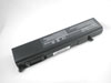 Replacement Laptop Battery for TOSHIBA PABAS048, Satellite A50-512, Dynabook SS MX/27A, Tecra A9-153,  4400mAh